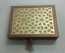 coffret Cadeaux maroc