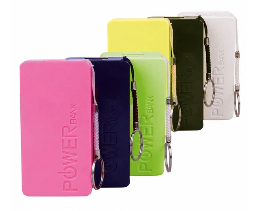 POWER BANK PERSONNALISE MAROC