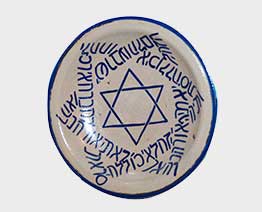 assiete decorative art juif