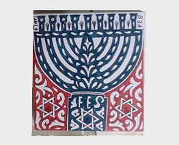 decoration art juif